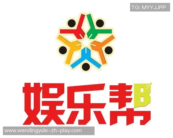 问鼎娱乐wd518-问鼎娱乐wd518，探索新时代的娱乐前沿-问鼎娱乐wd518