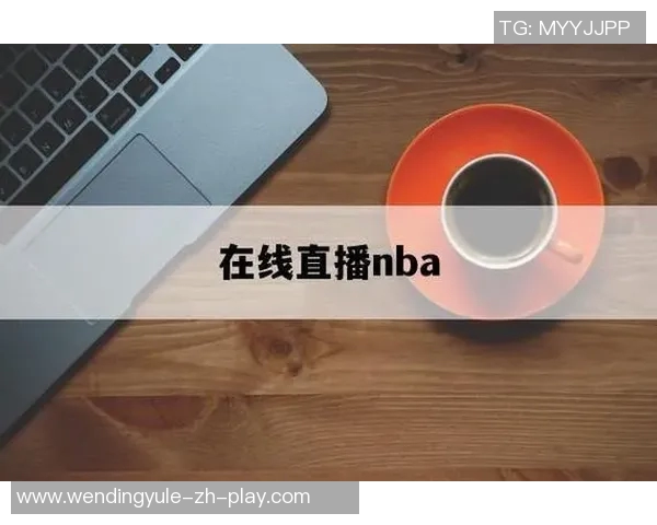 pg问鼎苹果下载-PG问鼎苹果下载，探索最新应用与游戏的热门之选-pg问鼎苹果下载